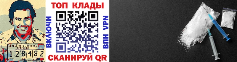 Где найти наркотики Пучеж ОМГ ОМГ вход ГАШ COCAIN
