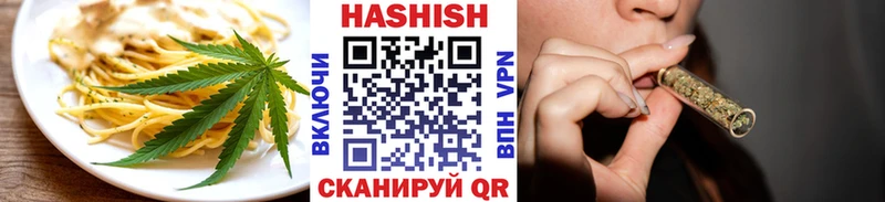 сайты даркнета какой сайт  Пучеж  Еда ТГК конопля 