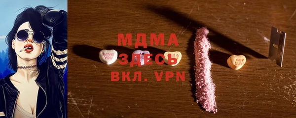 винт Аркадак
