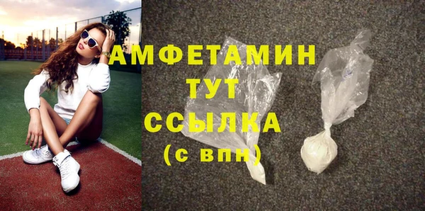 винт Аркадак