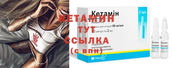 гидропоника Армянск
