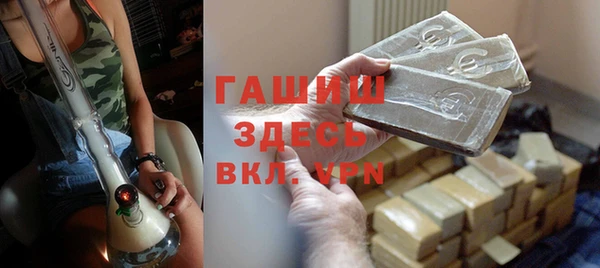 a pvp Арсеньев
