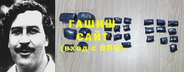 винт Аркадак