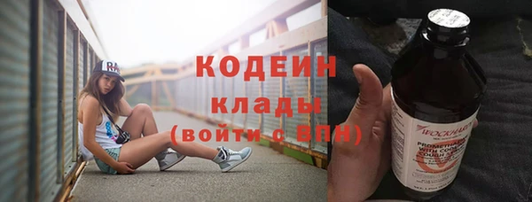 винт Аркадак