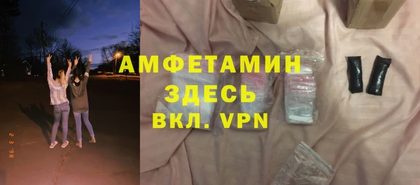 a pvp Арсеньев
