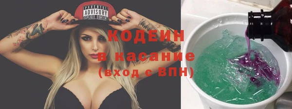 a pvp Арсеньев
