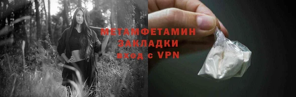 a pvp Арсеньев