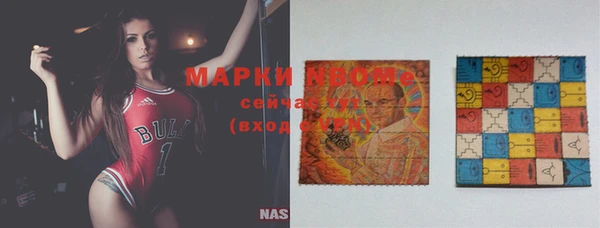 a pvp Арсеньев