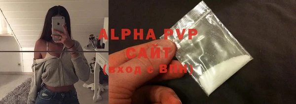 a pvp Арсеньев