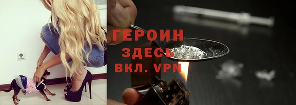 гидропоника Армянск