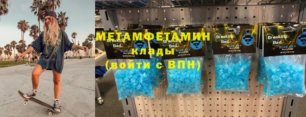 a pvp Арсеньев
