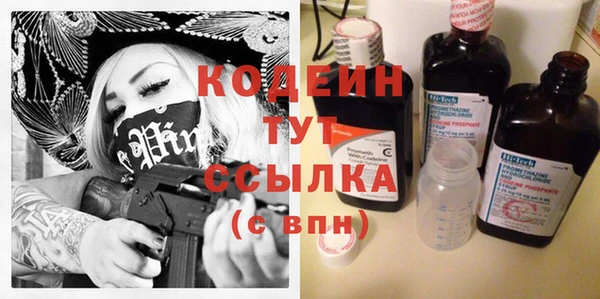 a pvp Арсеньев