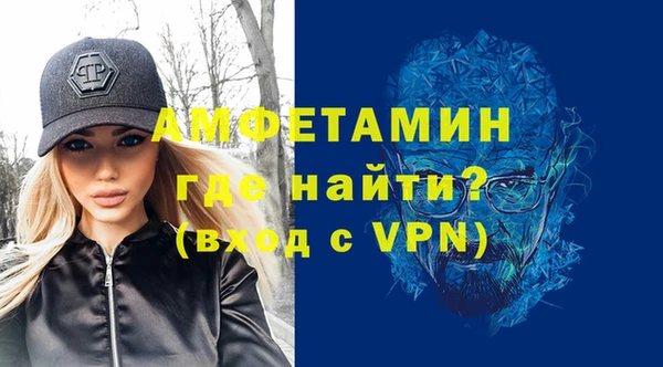 гидропоника Армянск