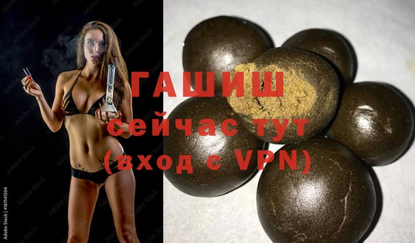 винт Аркадак