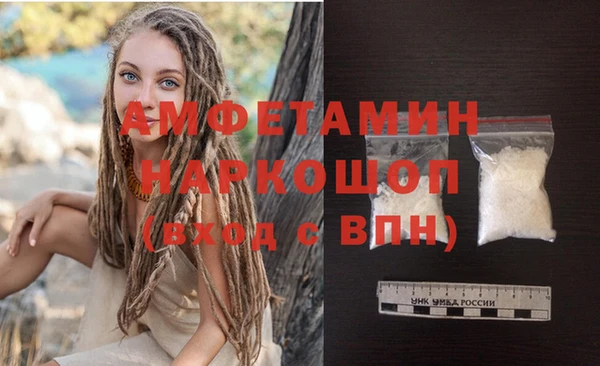винт Аркадак