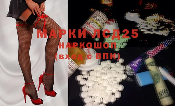 винт Аркадак