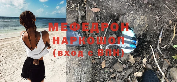 a pvp Арсеньев