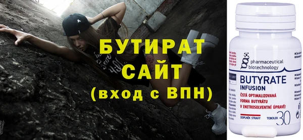 винт Аркадак