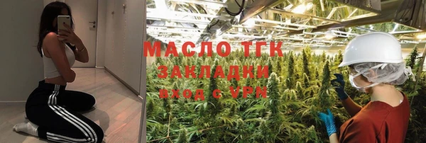 a pvp Арсеньев
