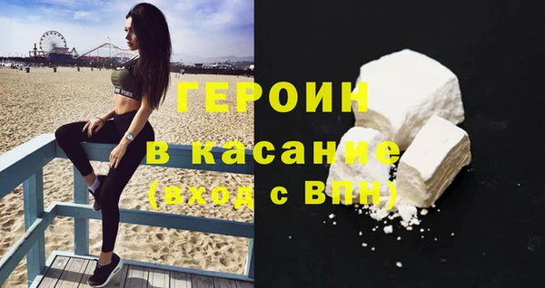 винт Аркадак