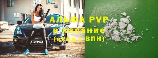 гидропоника Армянск