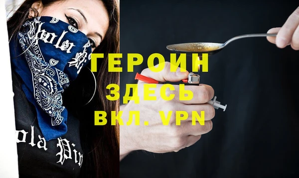 винт Аркадак