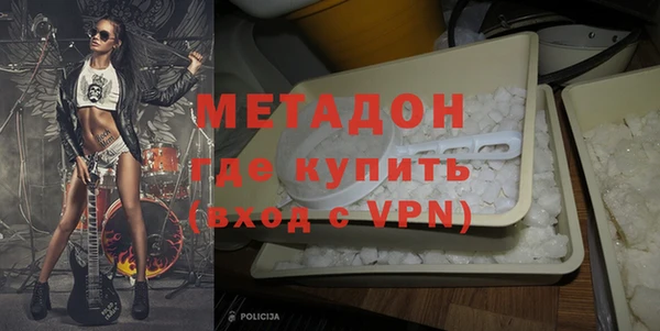 винт Аркадак