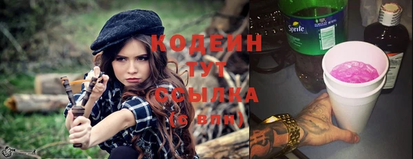 гидропоника Армянск