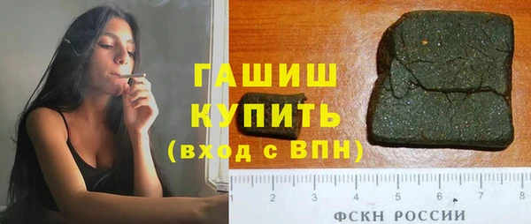a pvp Арсеньев