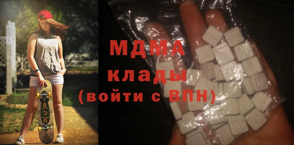 винт Аркадак