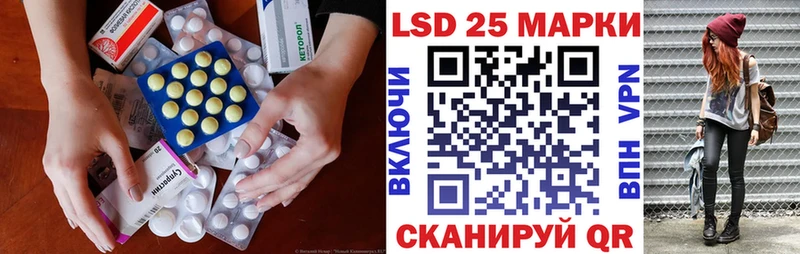 Лсд 25 экстази ecstasy  Пучеж 