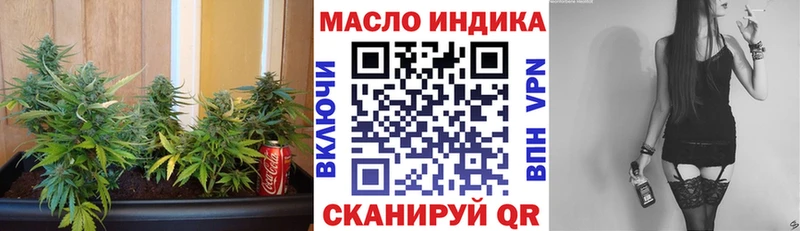 Дистиллят ТГК концентрат  Пучеж 