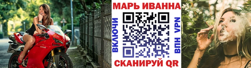 Марихуана THC 21%  купить наркоту  Пучеж 